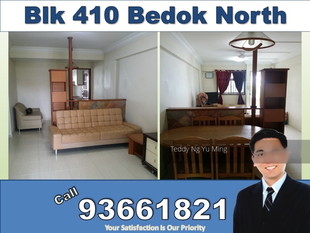 Blk 410 Bedok North Avenue 2 (Bedok), HDB 3 Rooms #123050442